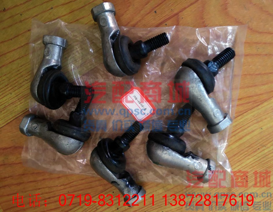 17N-03105-BEQ153
