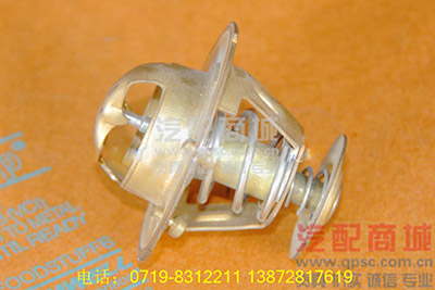 1306R-010-B2