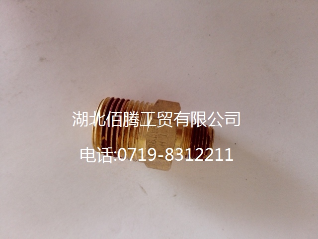 3911901