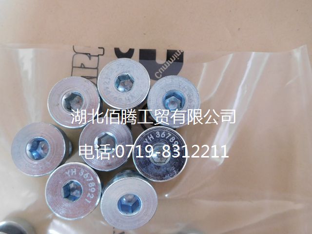 C3678921