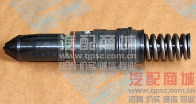 QSK193016676