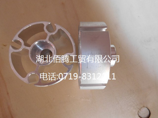 3910128