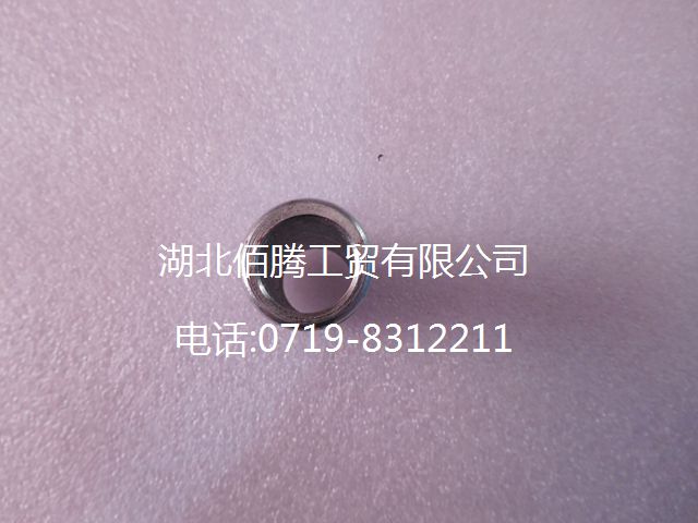 3960514