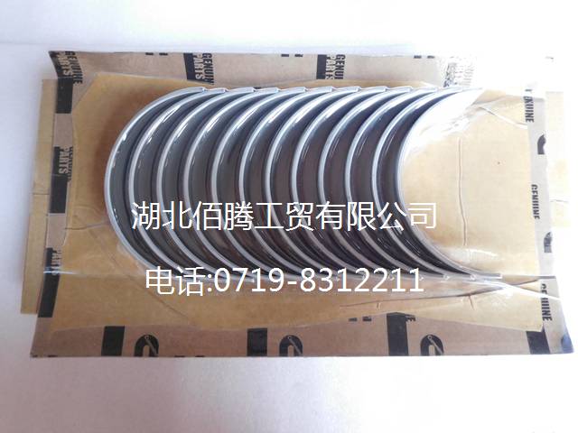 ISX4089405