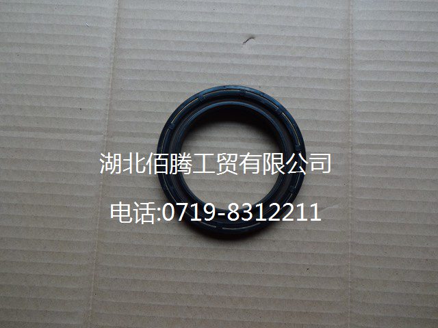 4890832前油封