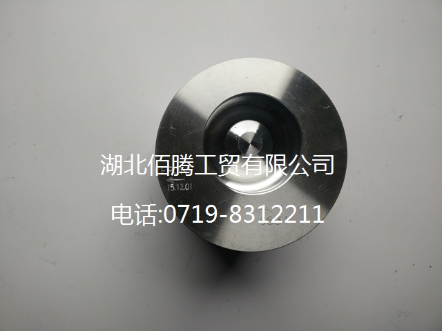 3926631
