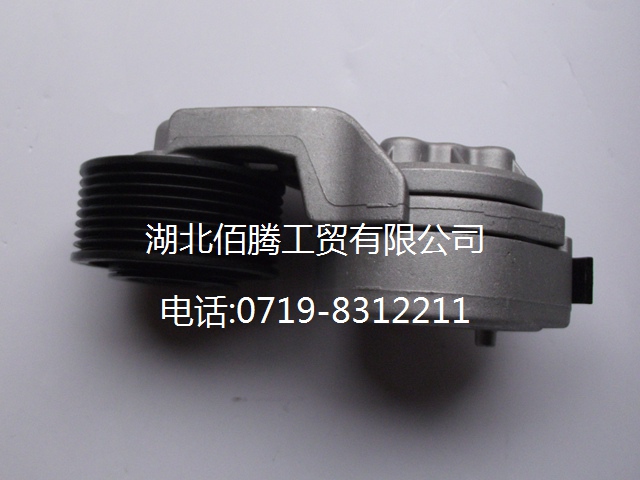 3936210