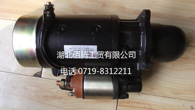 3708NF-010 4944703