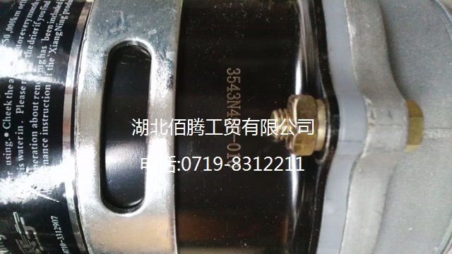 3543N49P-010干燥器