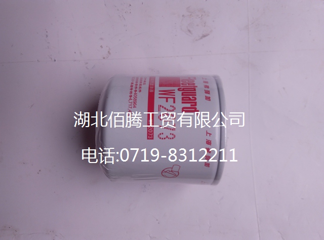 C4058964