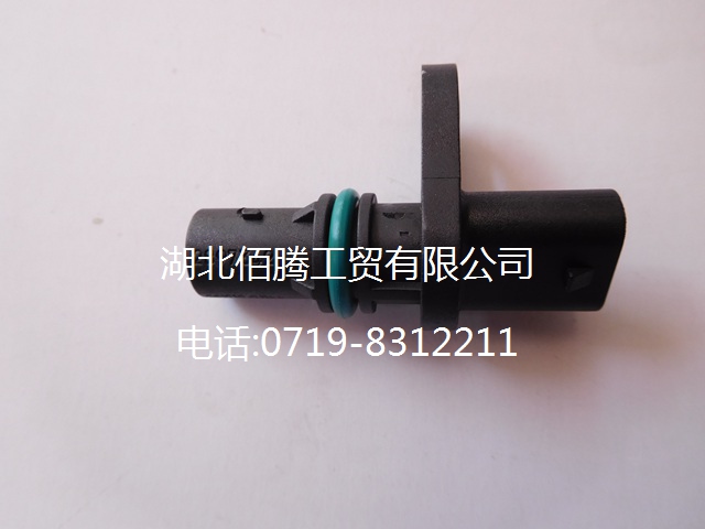 2897342