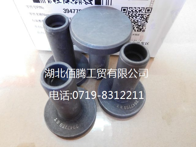 C3947759