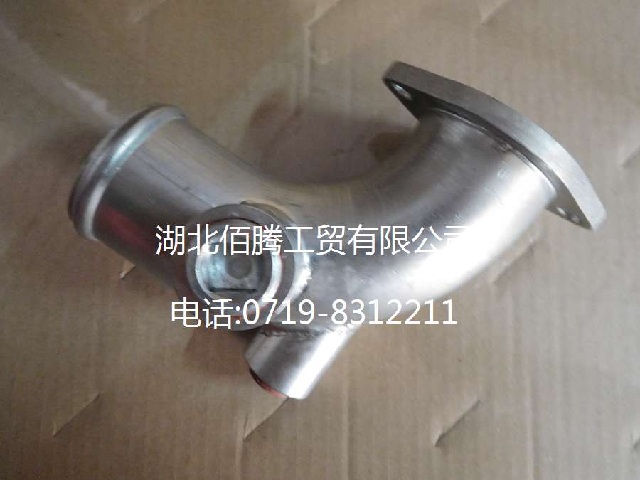康明斯ISL进水连接管3945111-2.jpg