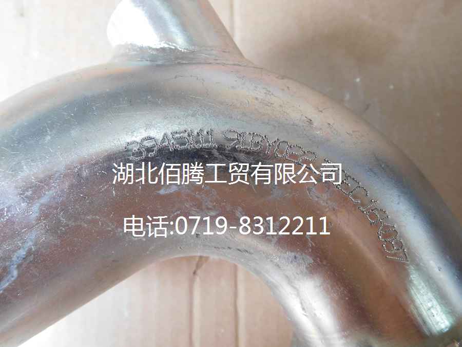 康明斯ISL进水连接管3945111-3.jpg