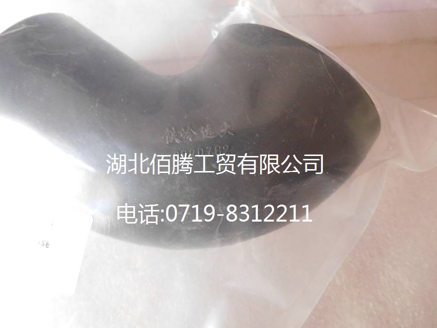 康明斯6C系列进水弯管3909389 3920762-2.jpg