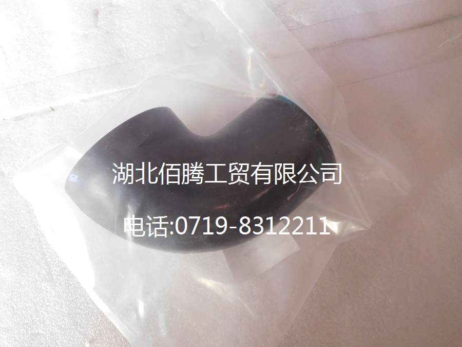 康明斯6C系列进水弯管3909389 3920762-3.jpg