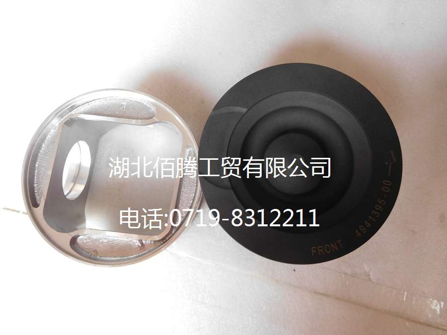 4941395 3948612
