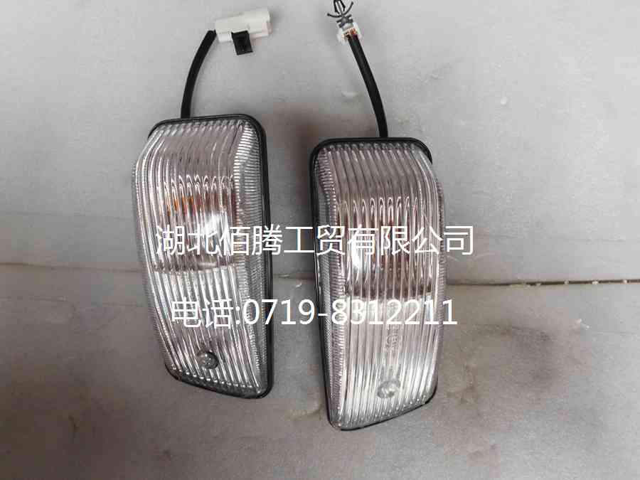 3726210-C0100 3726220-C0100