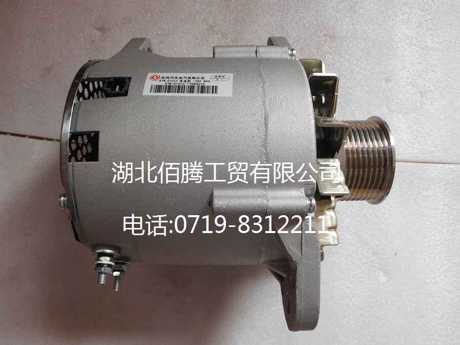 4938600/37N-01010