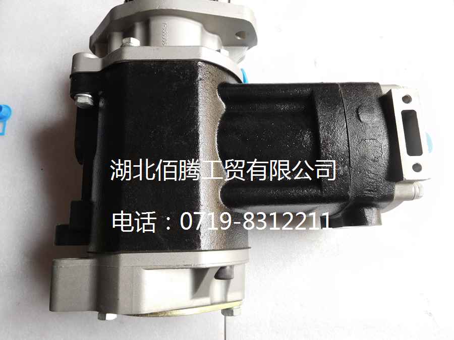 3558006.