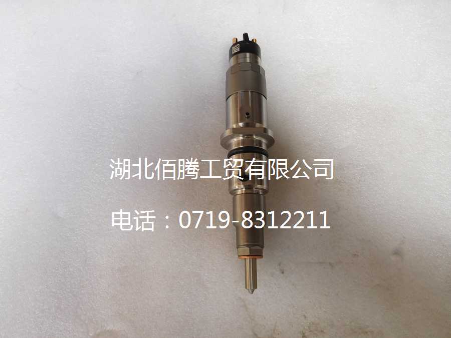 4937065 博世0445120123