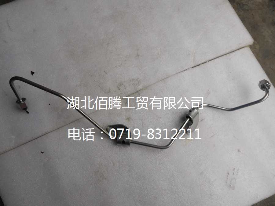 5316116