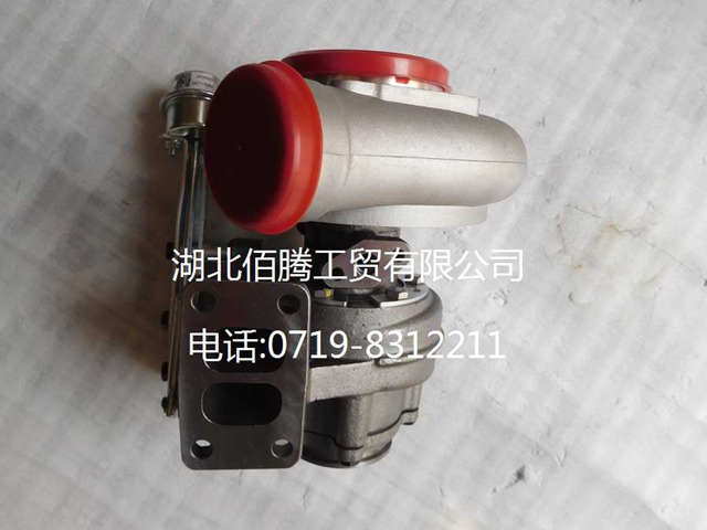 3802694 3536314 HX35W