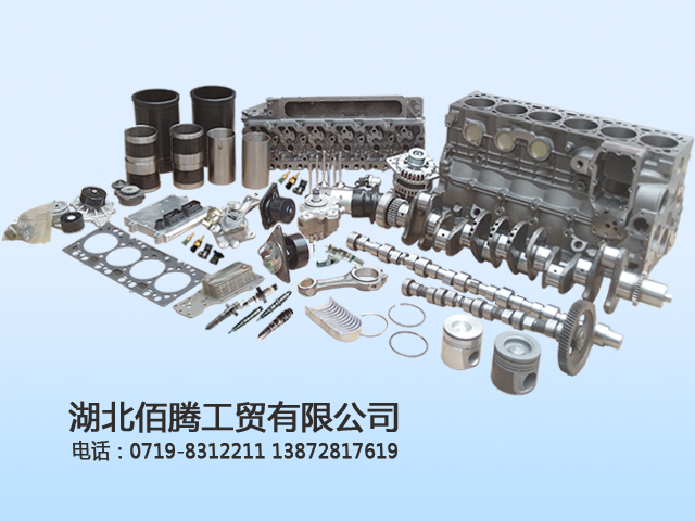 1001013-KD100/1001014-KD100