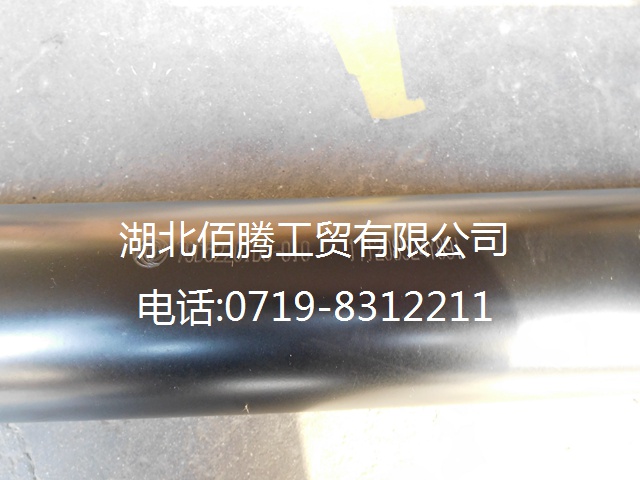 东风传动轴及滑动叉总成2201D5-010