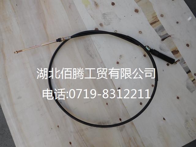17DH01-03075