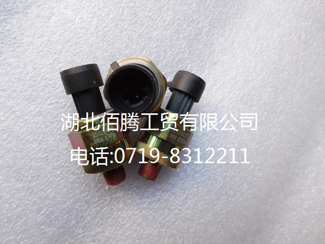 4H D5010437049