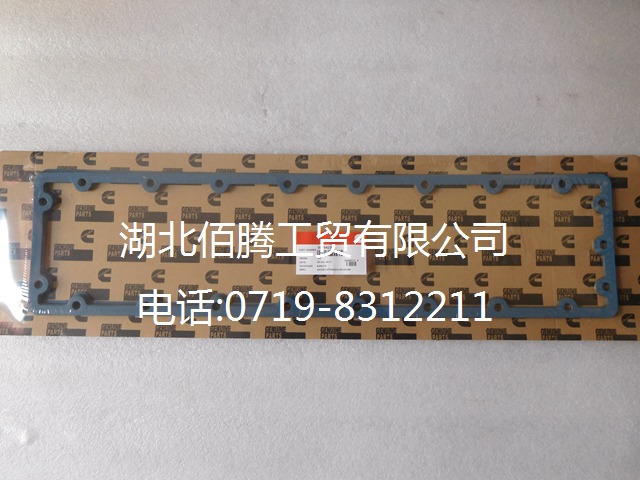 3026423 3179030