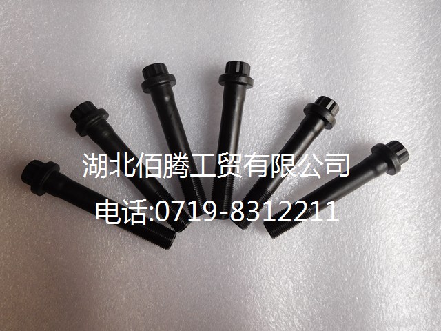 3349806 3055171