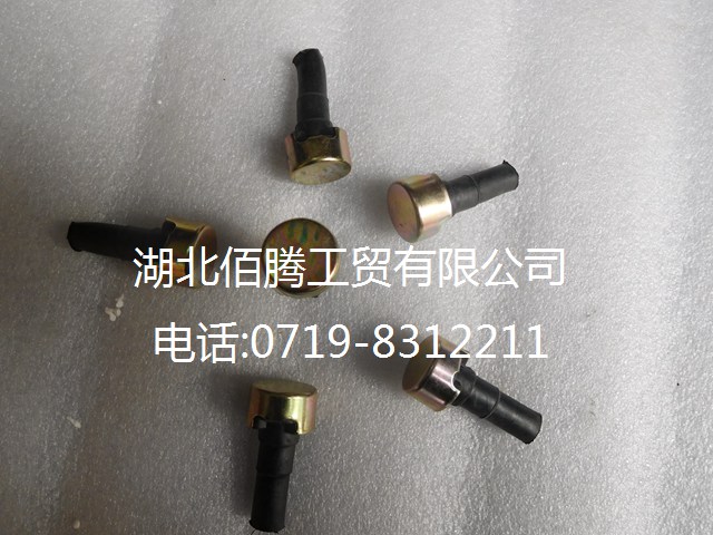 #74 OF INV.NO.DL15041