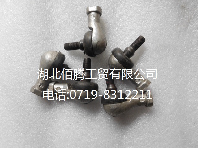 17N-03100-B  17N-03105-B