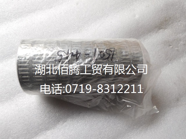 DC12J150T-445