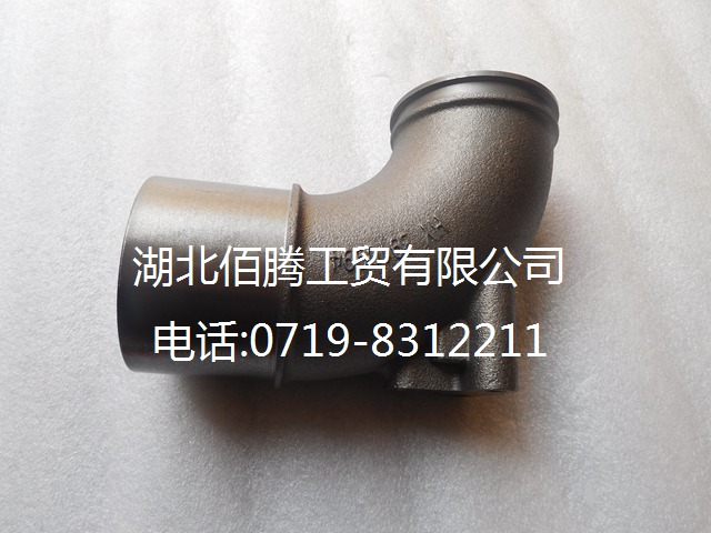 C3910994