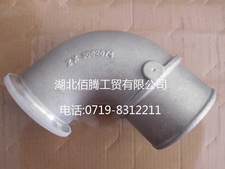 C3682674