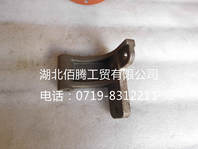 3415692 C3415692