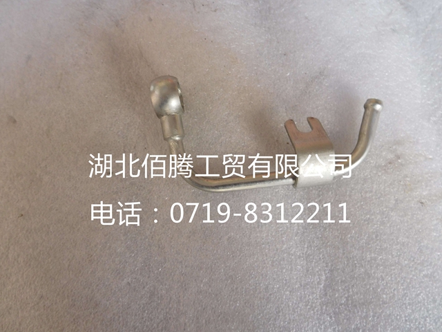C3921652