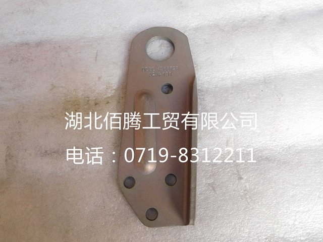 C4983728