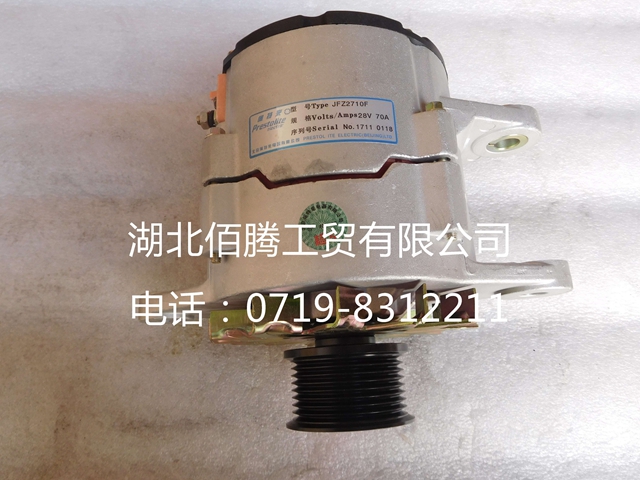 JFZ2710F