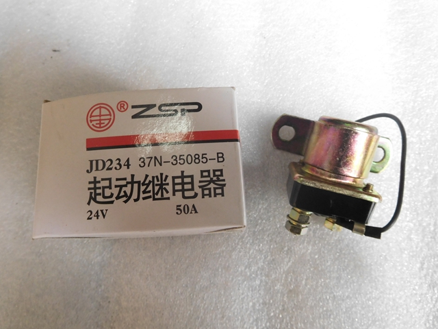 JD234 37N-35085-B1