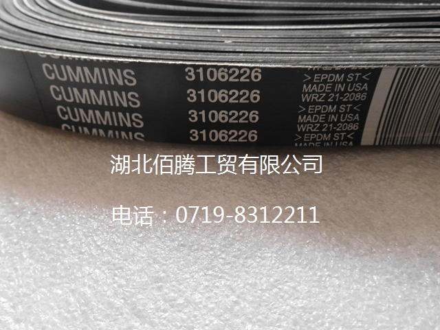 3106226