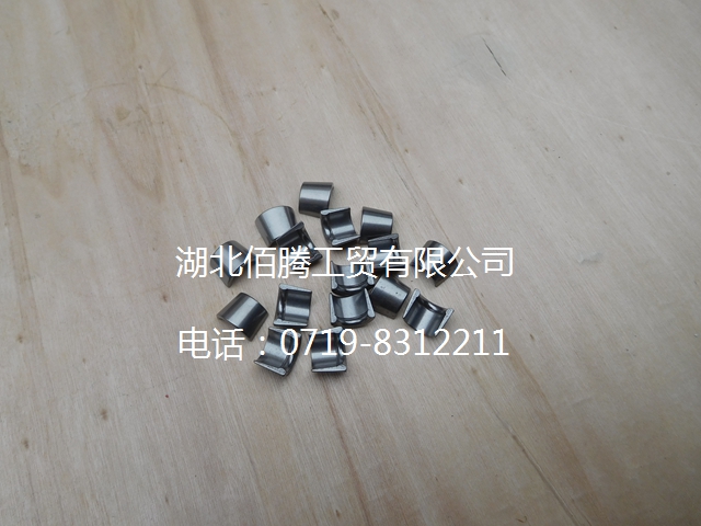 3275354X 气门锁夹.jpg