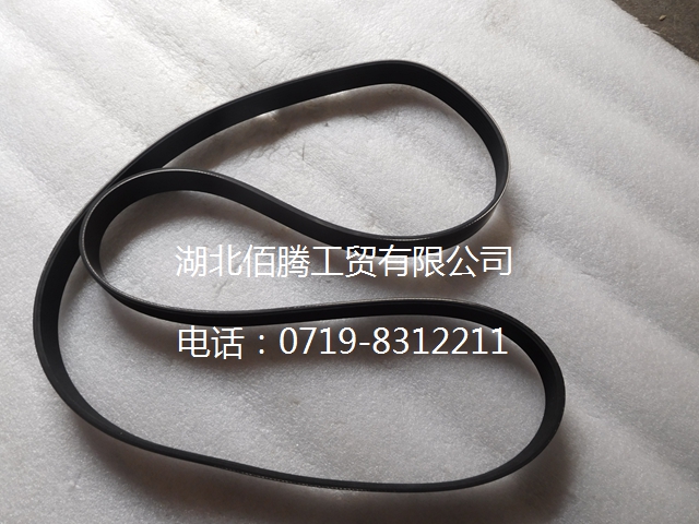 3289056 3911577