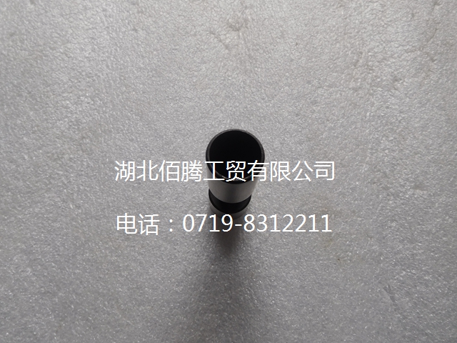 3918532