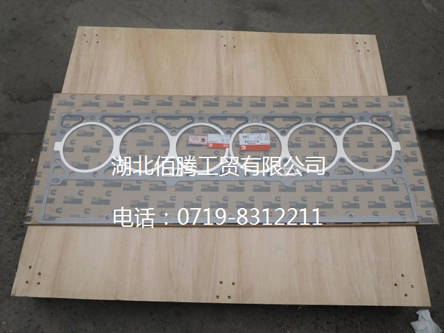 4022500 康明斯 M11 ISM QSM 汽缸垫-2.jpg