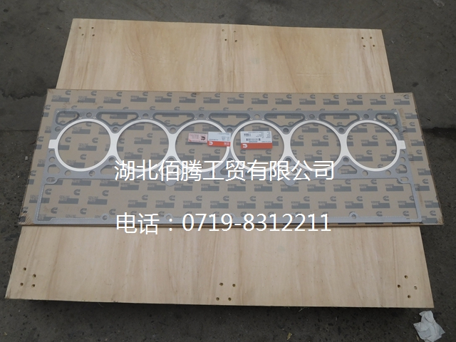 4022500 康明斯 M11 ISM QSM 汽缸垫.jpg