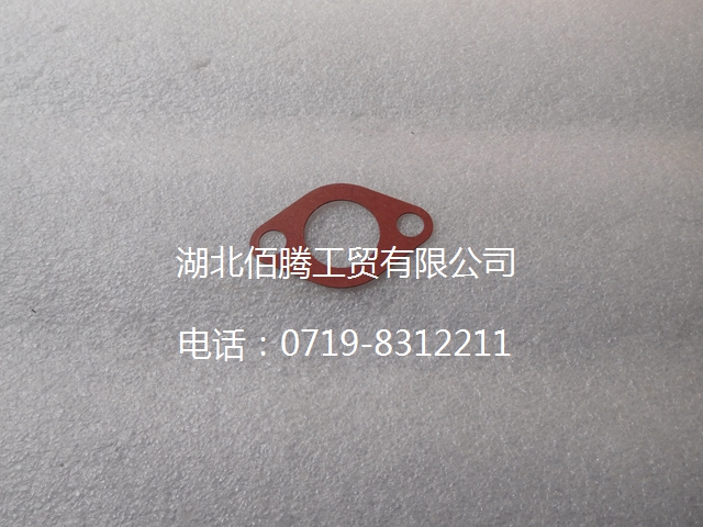 C3937706